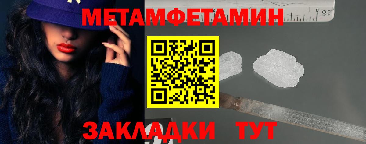 ГАШ Артёмовский