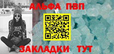 MDMA Чебаркуль