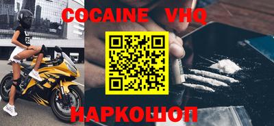 мет Чебоксары