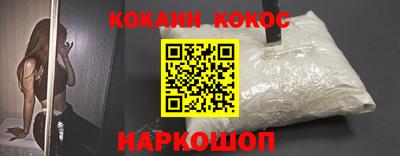 шишки Чапаевск