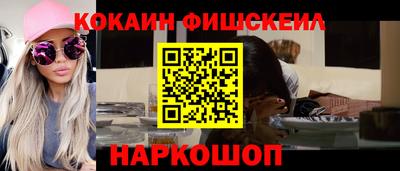 мет Чебоксары