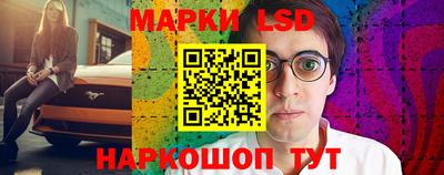 шишки Чапаевск