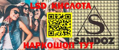 MDMA Чебаркуль