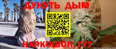 мет Чебоксары