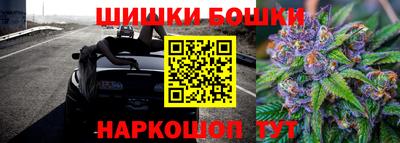 мет Чебоксары
