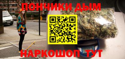 MDMA Чебаркуль