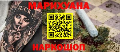 шишки Чапаевск