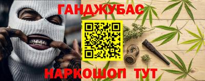 мет Чебоксары