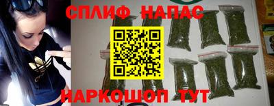 MDMA Чебаркуль