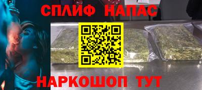 мет Чебоксары