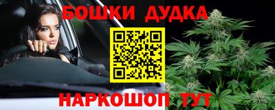 мет Чебоксары