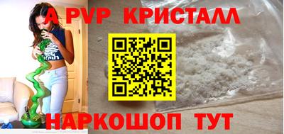 экстази Ковров