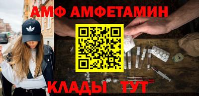 мет Чебоксары