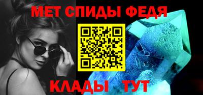шишки Чапаевск