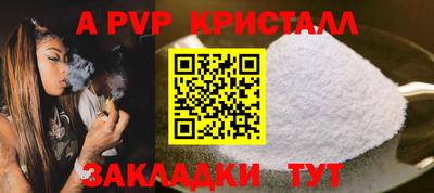 MDMA Чебаркуль