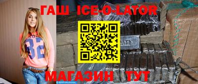 MDMA Чебаркуль