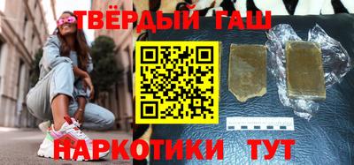 MDMA Чебаркуль