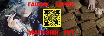 MDMA Чебаркуль