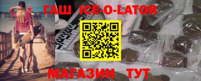 каннабис Когалым