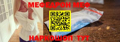 шишки Чапаевск